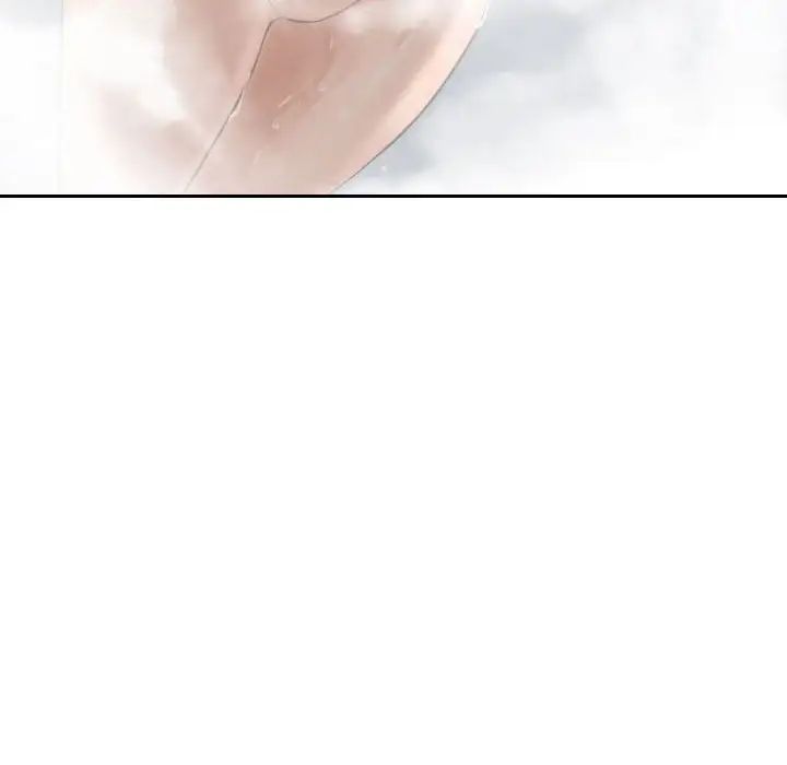 熟女的味道第21话