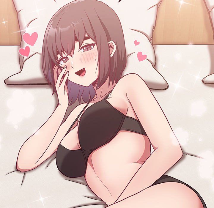 不請自來的未婚妻第16話