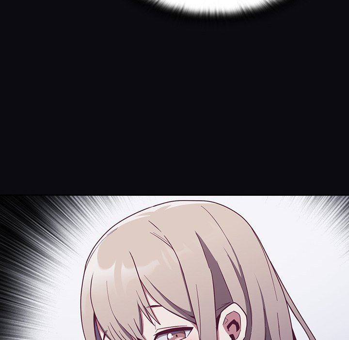 不请自来的未婚妻第16话