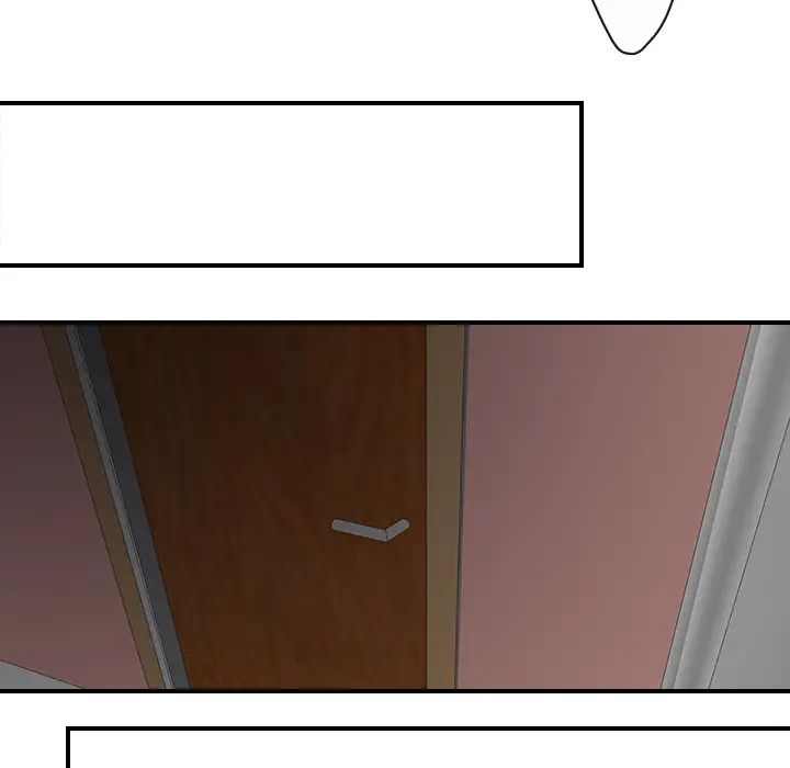 超能力者第16话