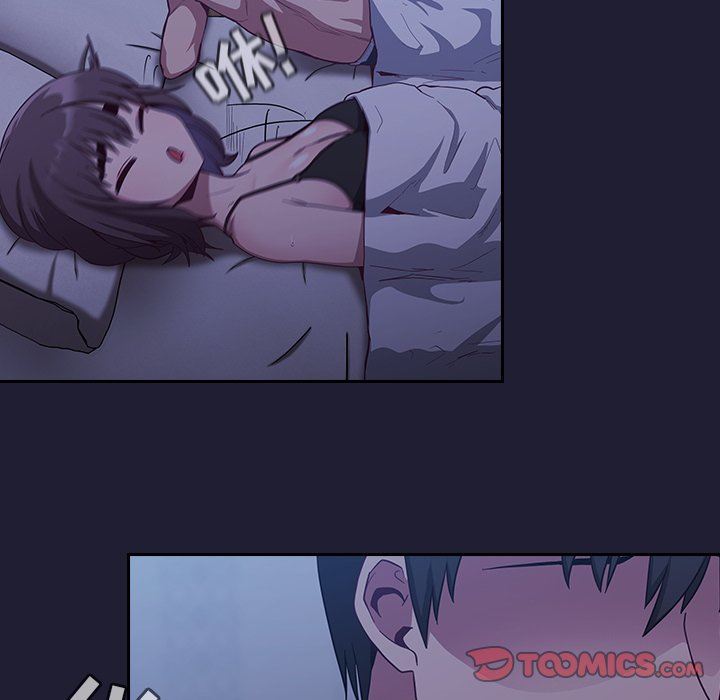 不请自来的未婚妻第16话