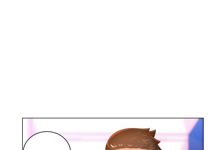 那男人的魔性嗓音第19话