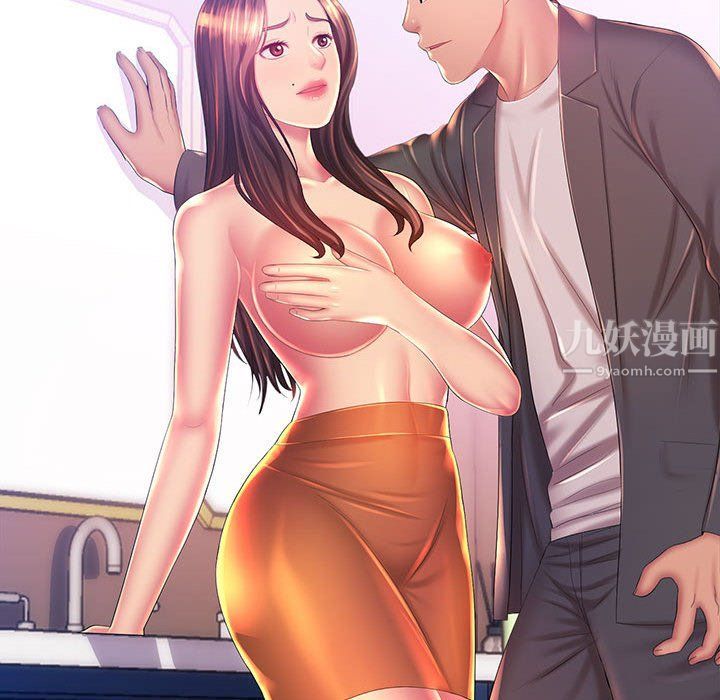 那男人的魔性嗓音第19话