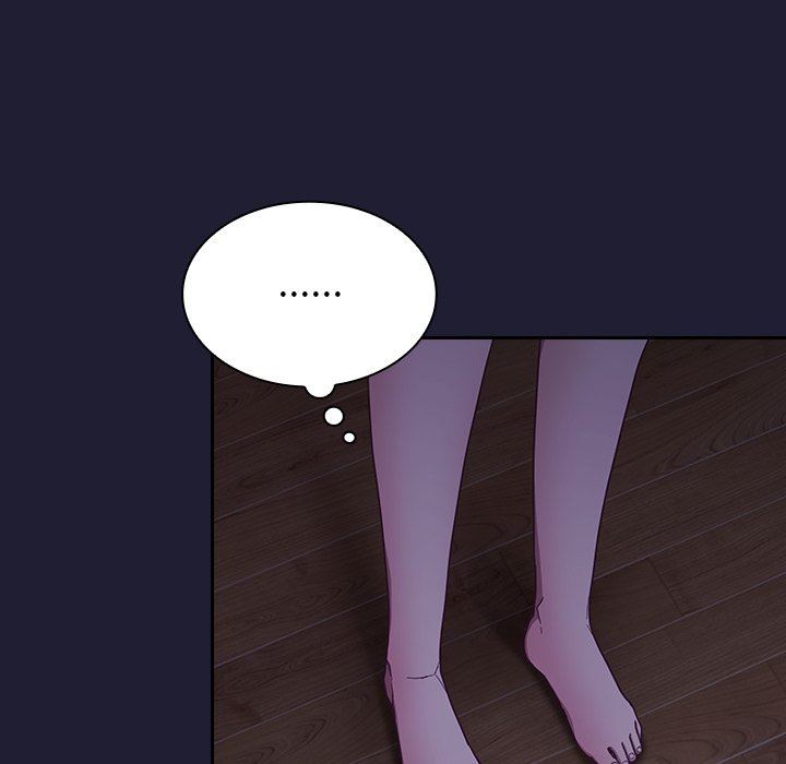 不请自来的未婚妻第16话