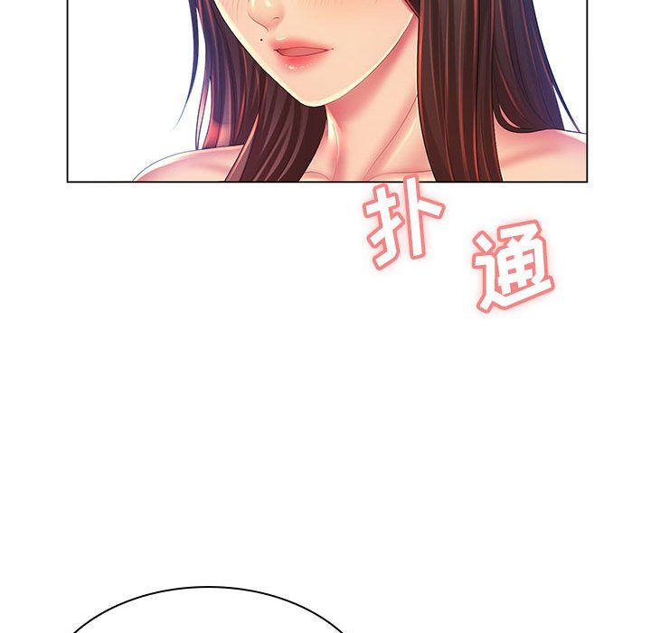 那男人的魔性嗓音第19話