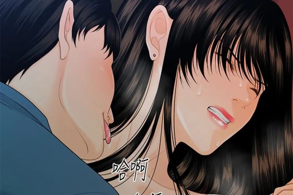 秘書的潛規則第52話-好久沒有這種感覺了