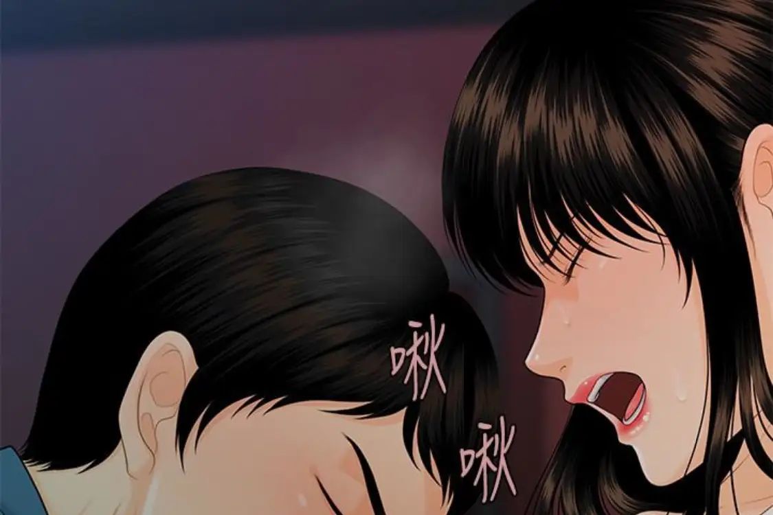 秘書的潛規則第52話-好久沒有這種感覺了