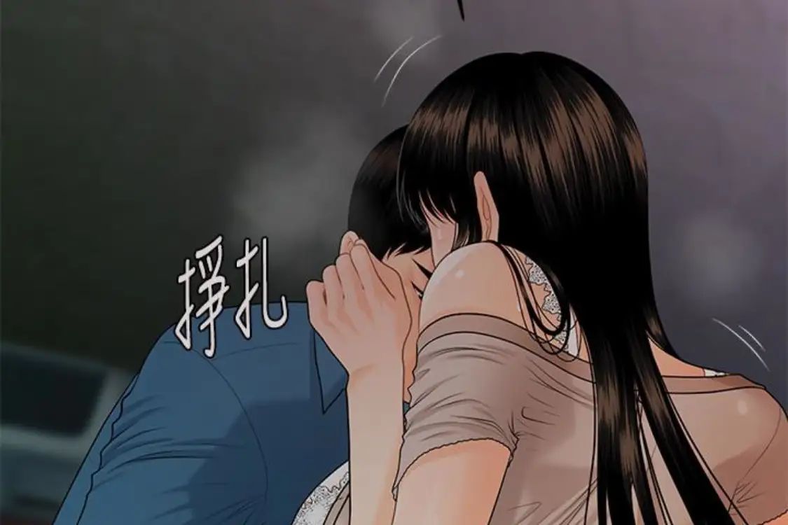 秘書的潛規則第52話-好久沒有這種感覺了