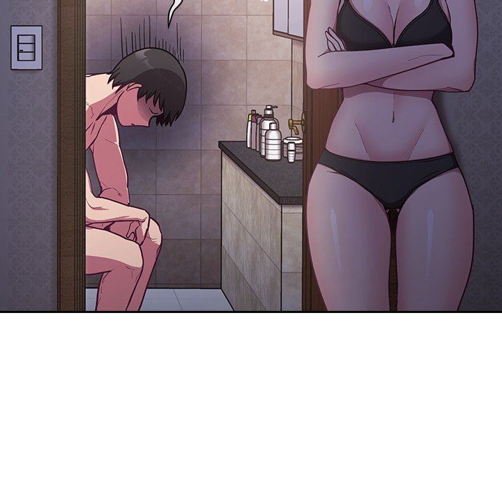 不请自来的未婚妻第16话