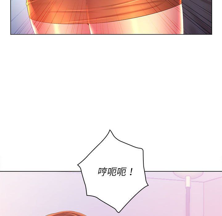 那男人的魔性嗓音第19话