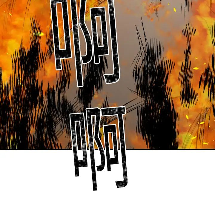 超能力者第16话