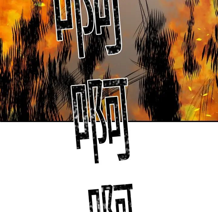 超能力者第17话