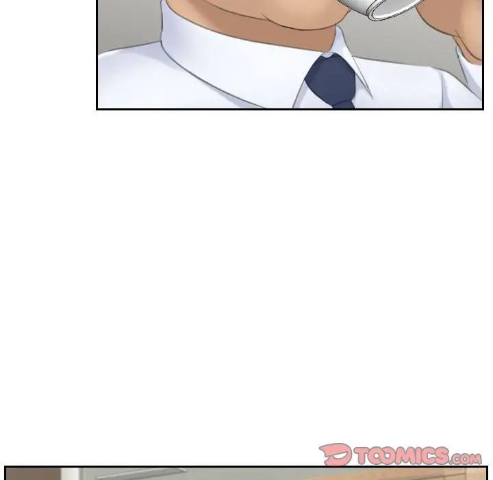 熟女的味道第23話