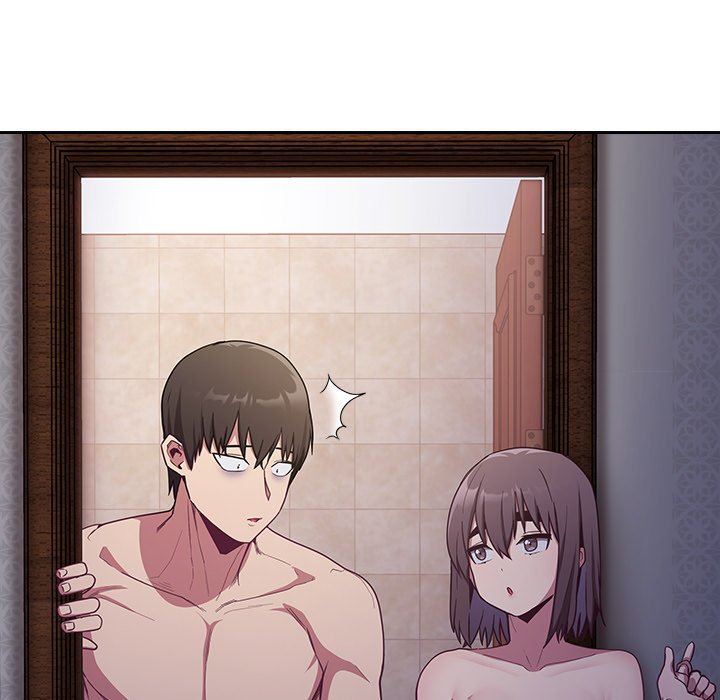 不请自来的未婚妻第16话