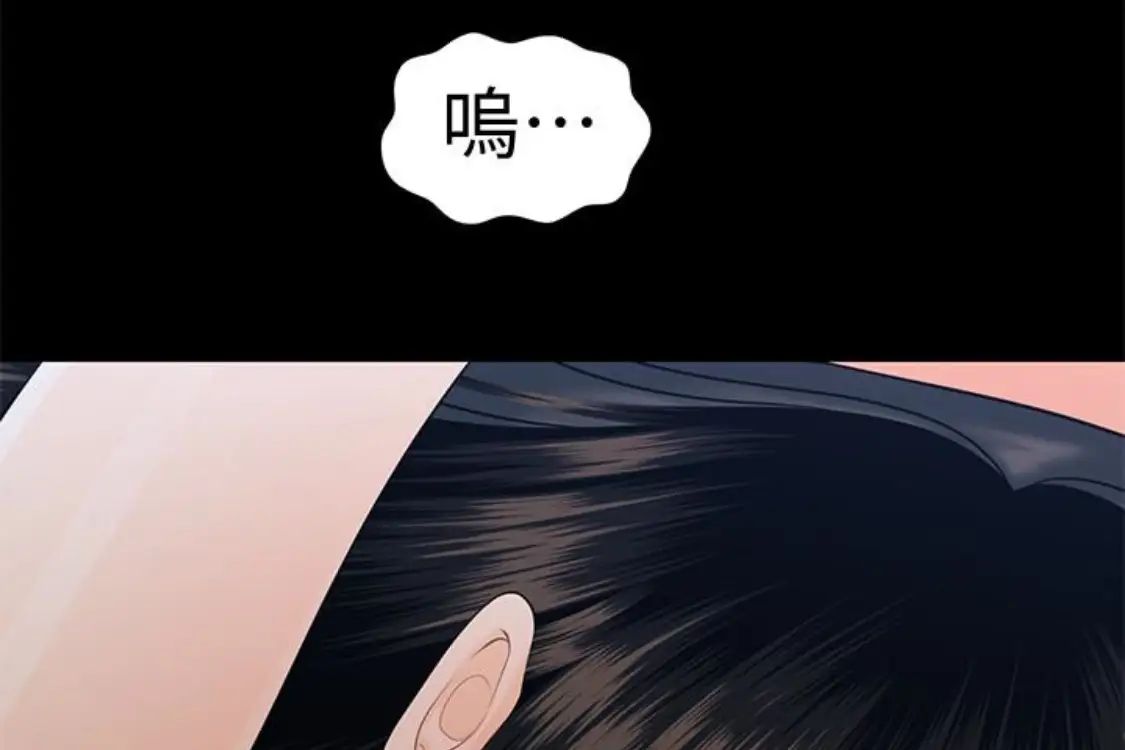 秘书的潜规则第52话-好久没有这种感觉了