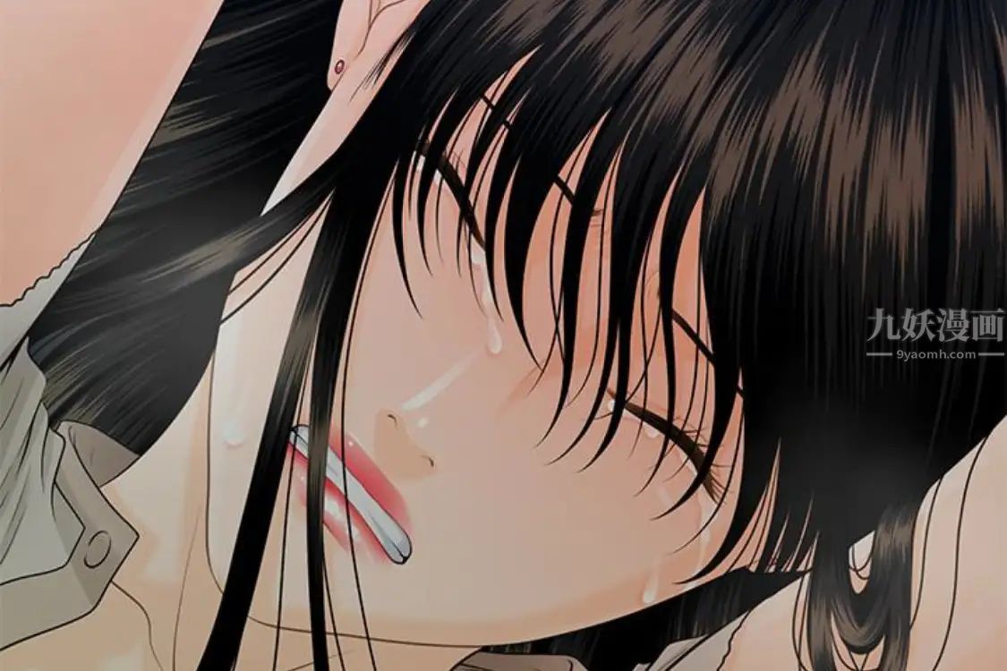 秘書的潛規則第52話-好久沒有這種感覺了