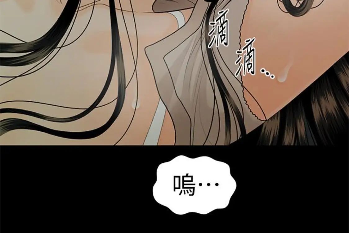 秘书的潜规则第52话-好久没有这种感觉了