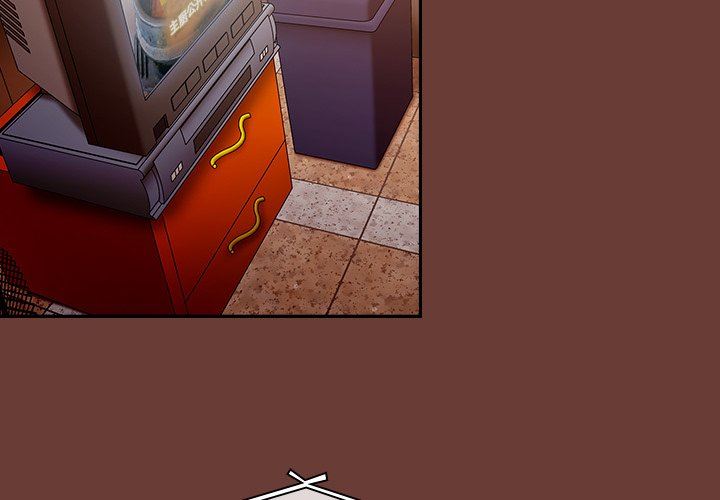 不请自来的未婚妻第17话