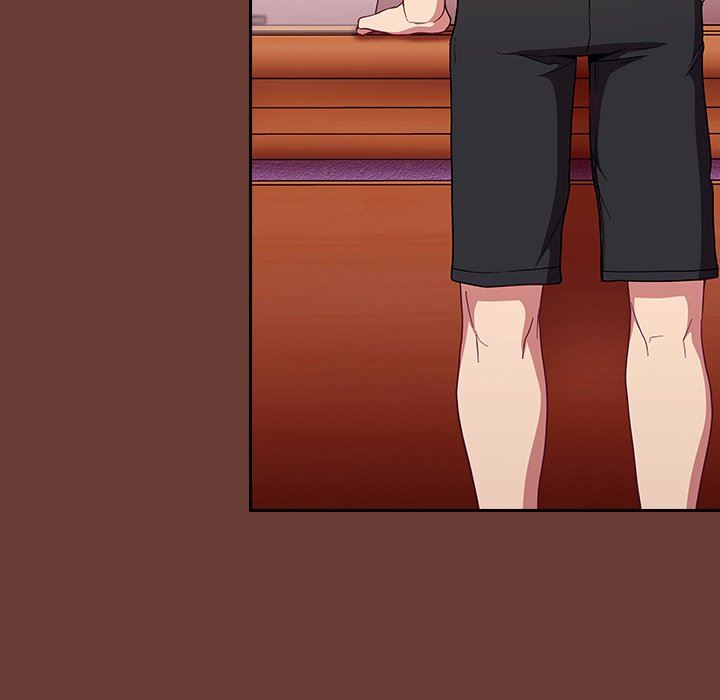 不請自來的未婚妻第17話