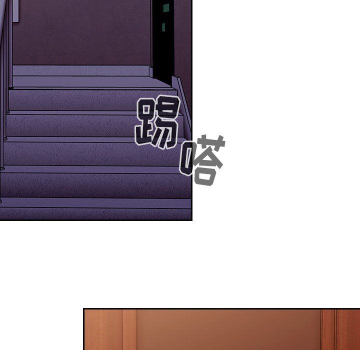 不请自来的未婚妻第17话