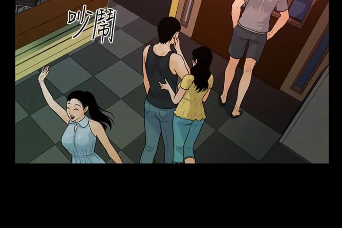 秘书的潜规则第52话-好久没有这种感觉了