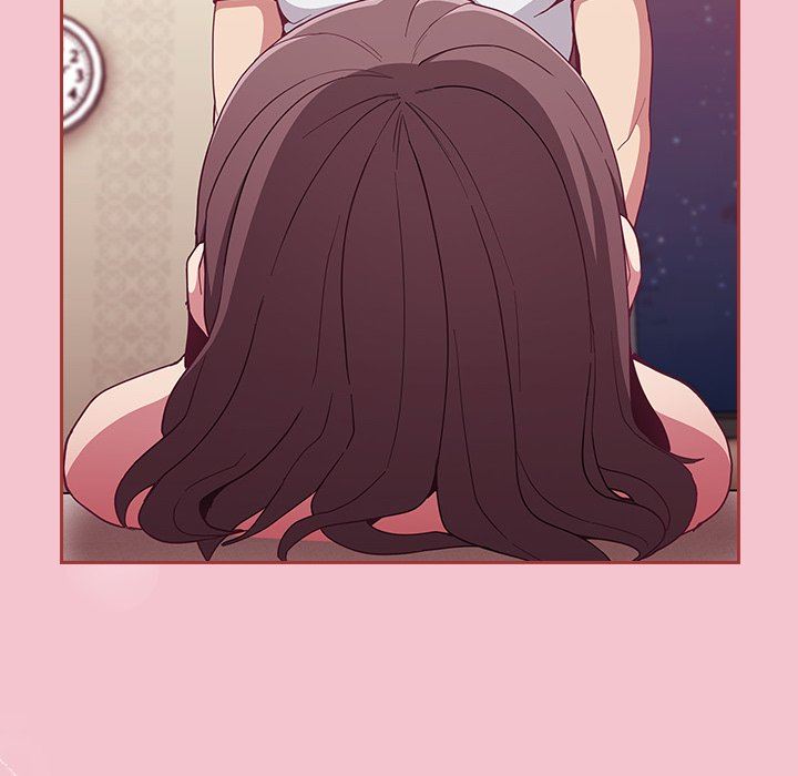 不请自来的未婚妻第17话