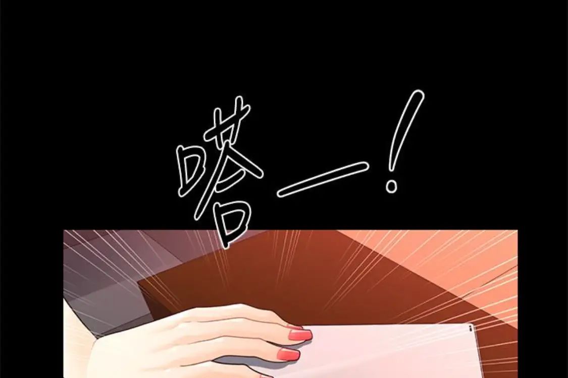 秘书的潜规则第52话-好久没有这种感觉了