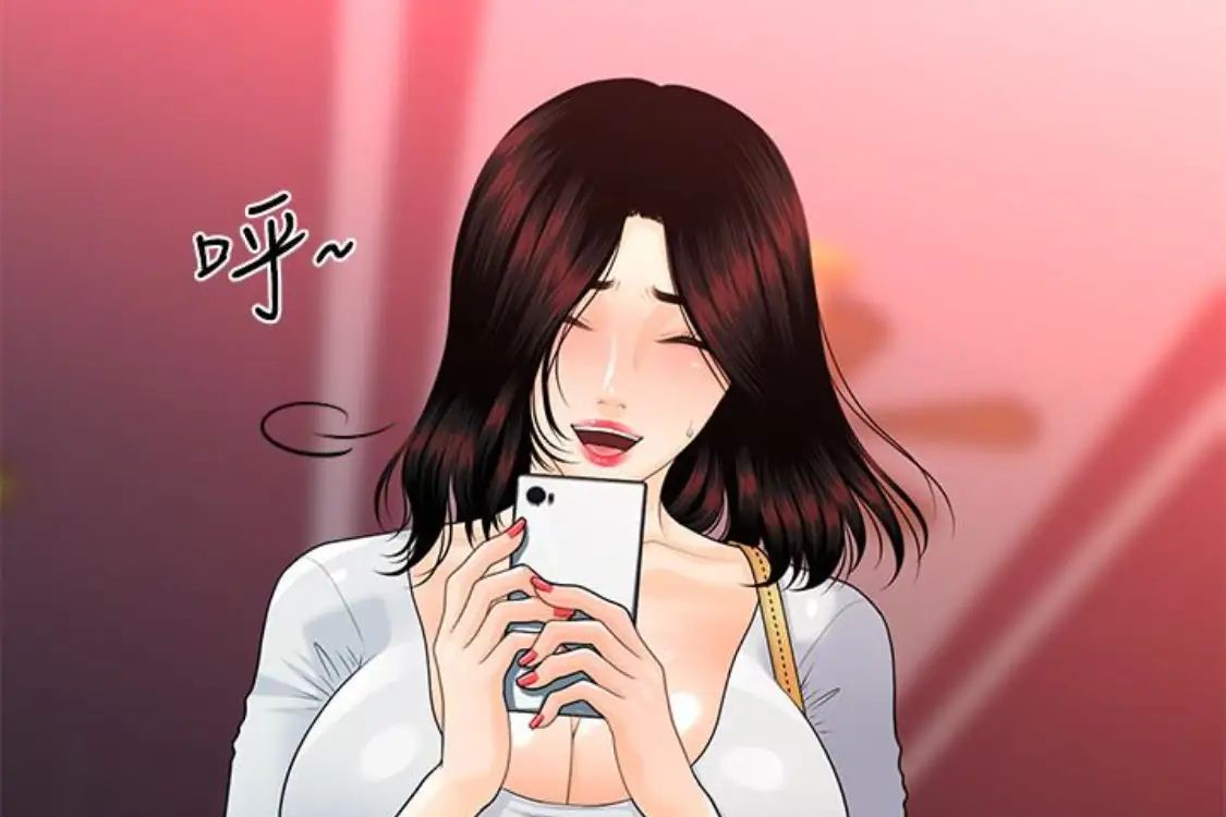 秘书的潜规则第52话-好久没有这种感觉了