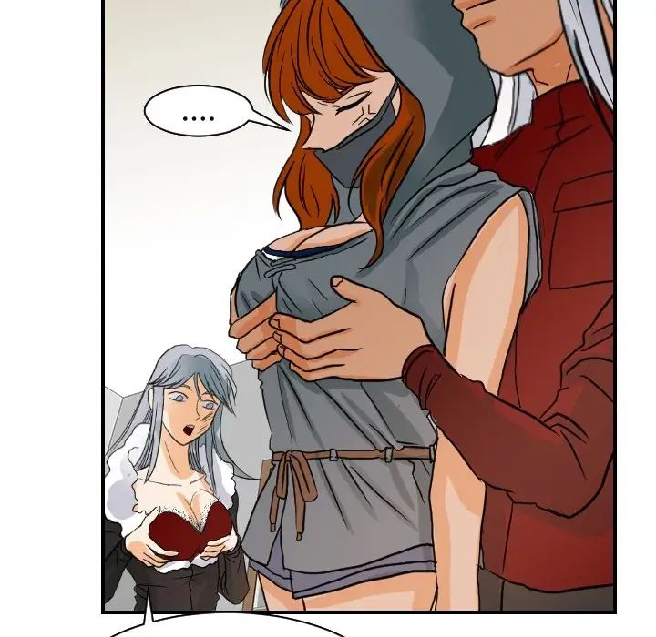 超能力者第17话