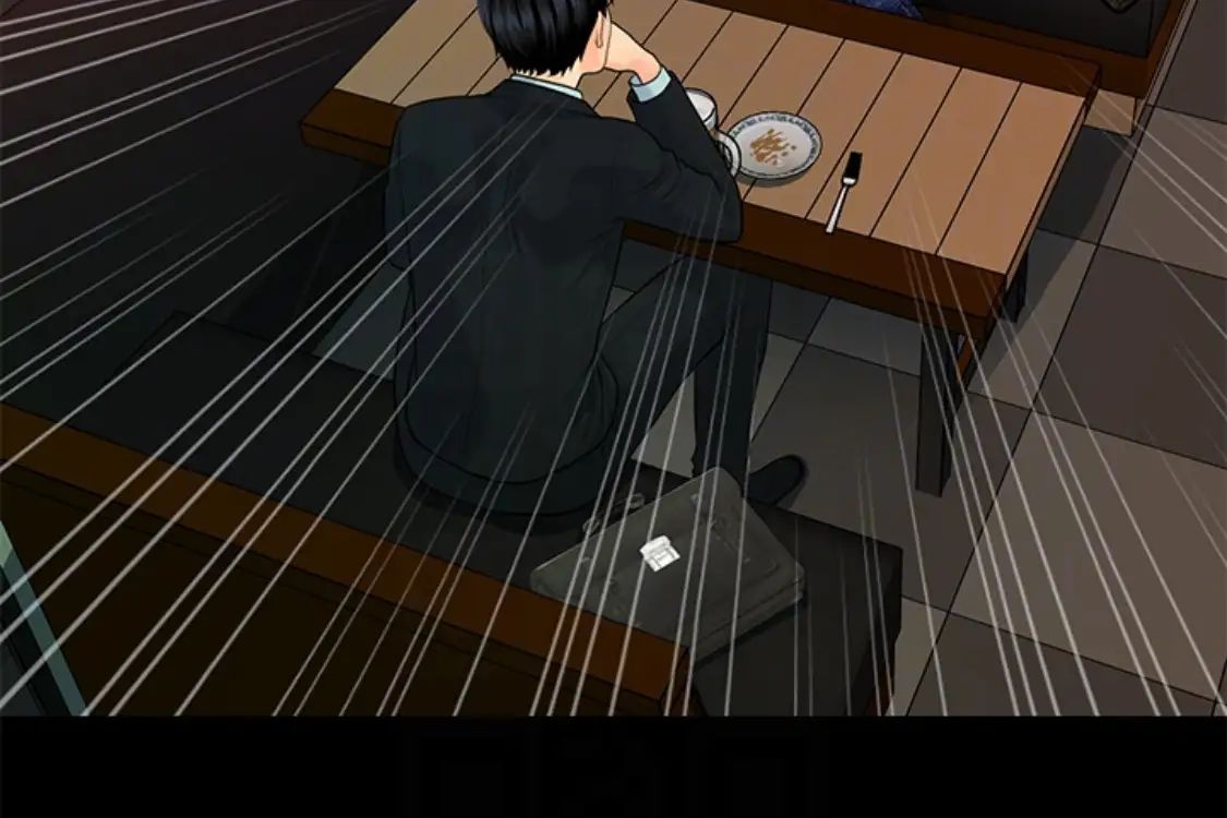 秘書的潛規則第52話-好久沒有這種感覺了