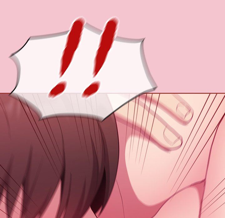 不请自来的未婚妻第17话