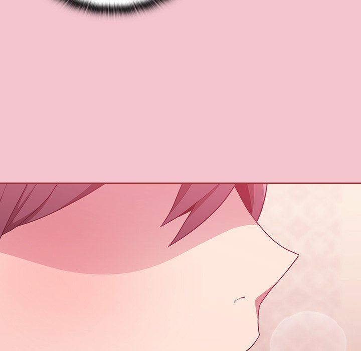 不請自來的未婚妻第17話