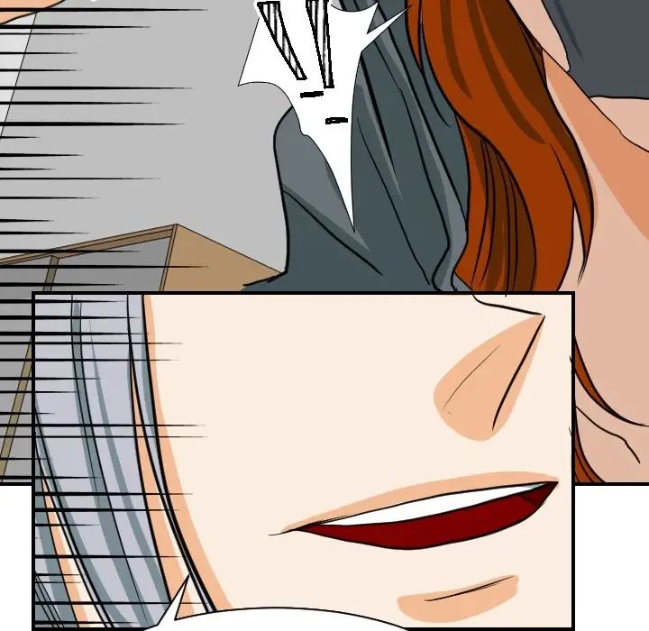 超能力者第18话