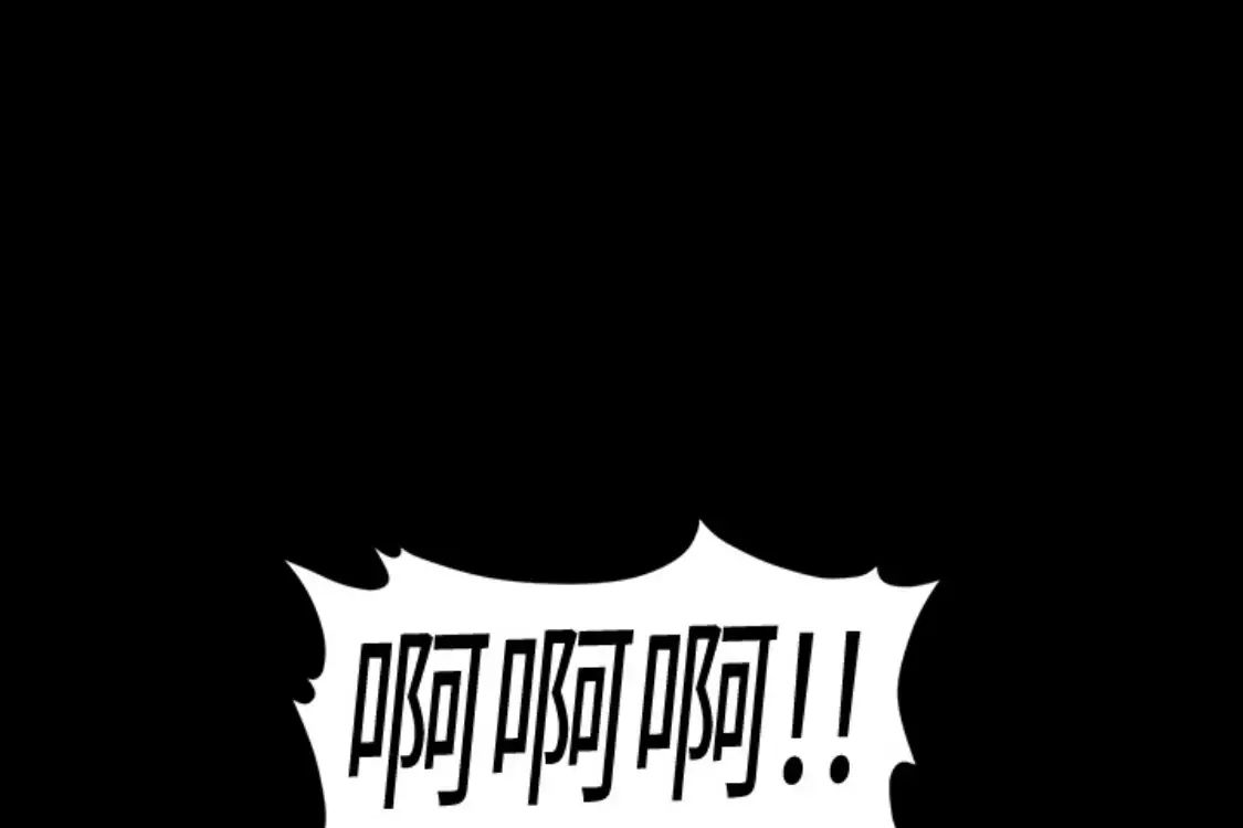 秘书的潜规则第52话-好久没有这种感觉了