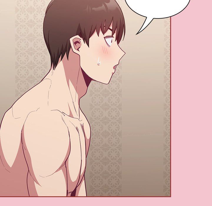 不请自来的未婚妻第17话