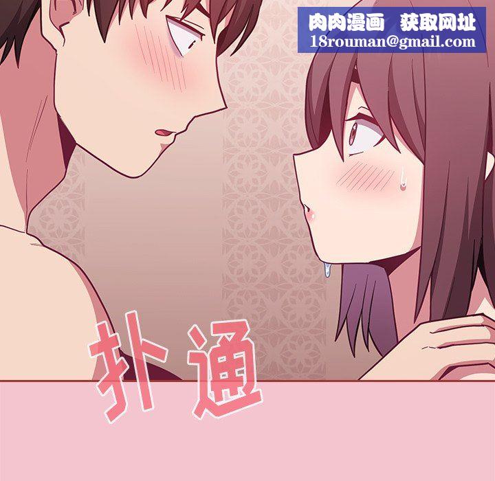 花店三母女第2话-阿姨房里呻吟声的秘密