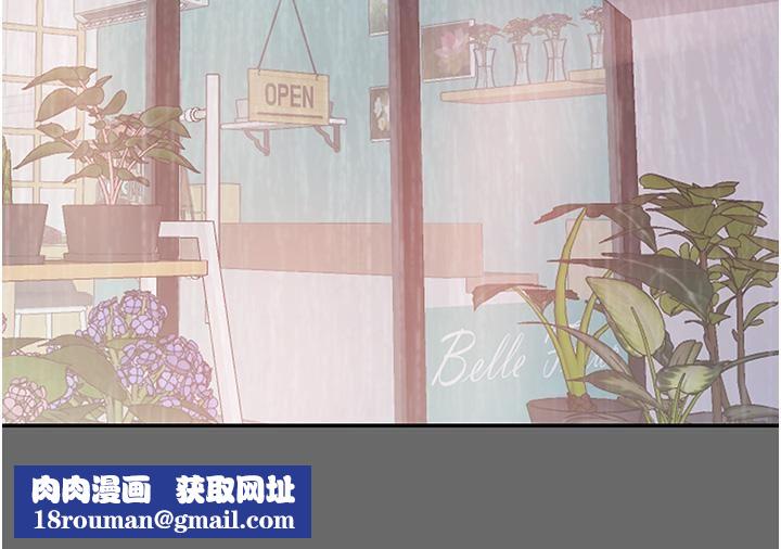 花店三母女第2話-阿姨房裡呻吟聲的秘密