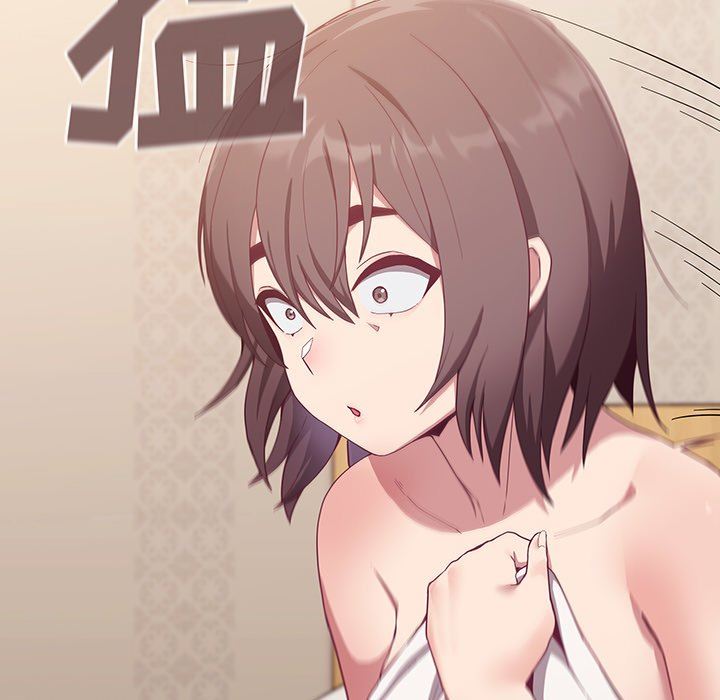 不请自来的未婚妻第18话