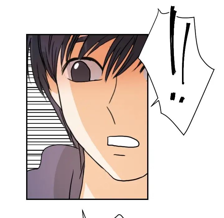 超能力者第18话