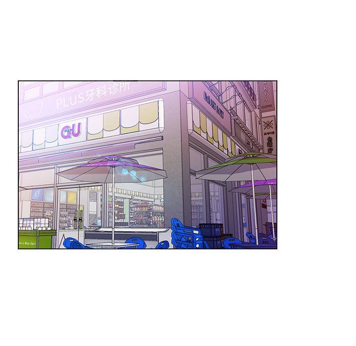 那男人的魔性嗓音第21話