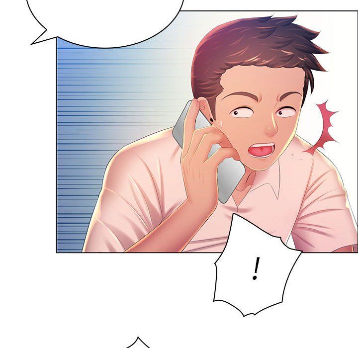 那男人的魔性嗓音第21话