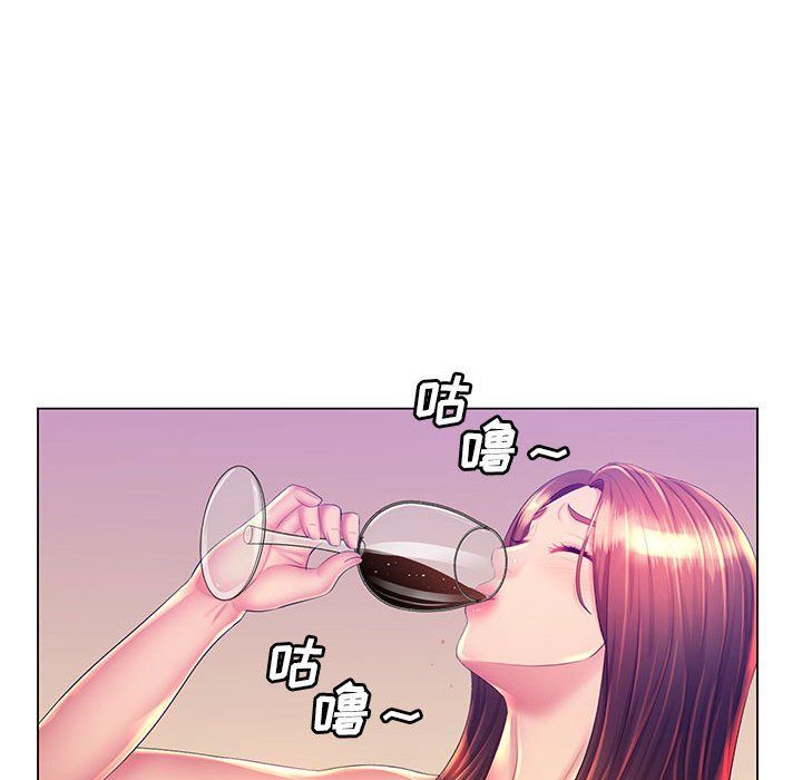 那男人的魔性嗓音第21话