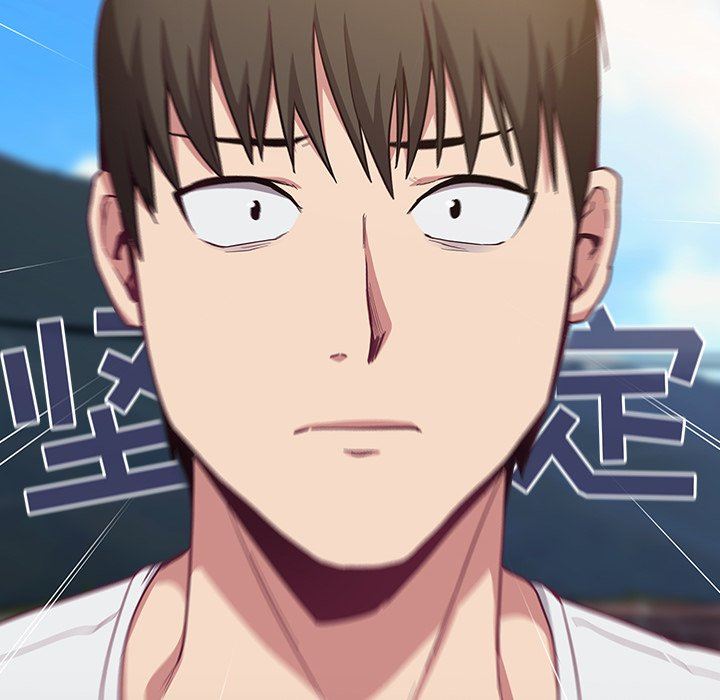 不请自来的未婚妻第18话