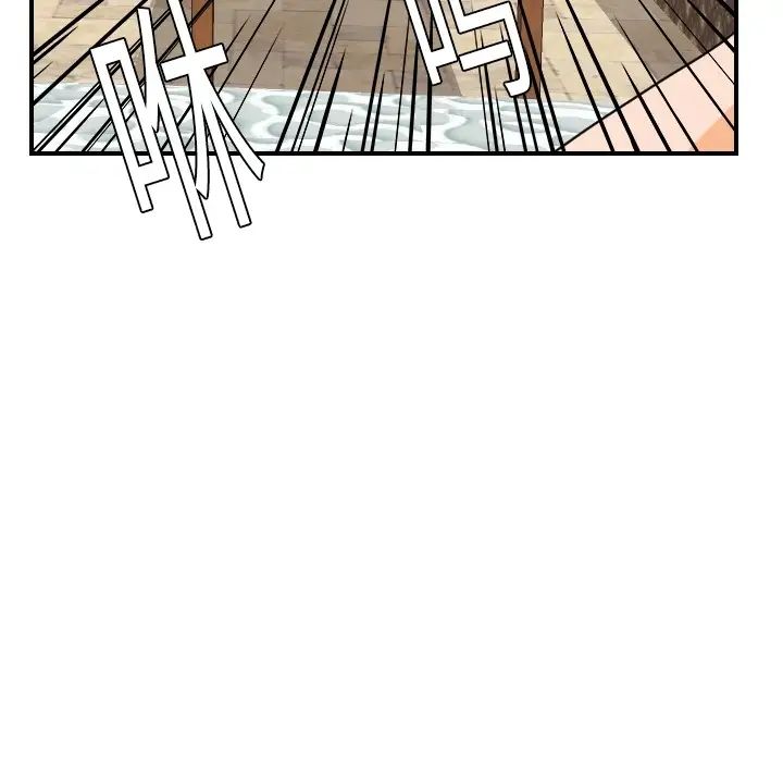 超能力者第19話