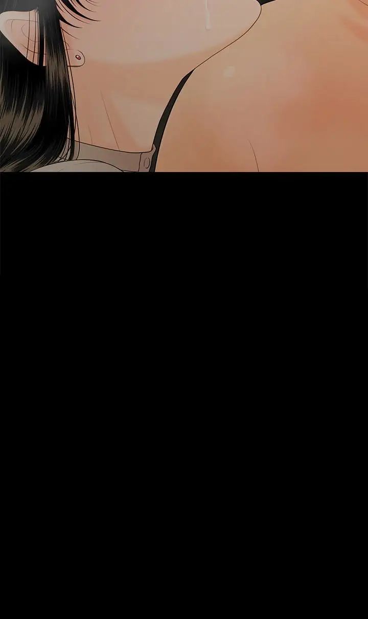 秘书的潜规则第56话-不可以一大早就这样啦…♥