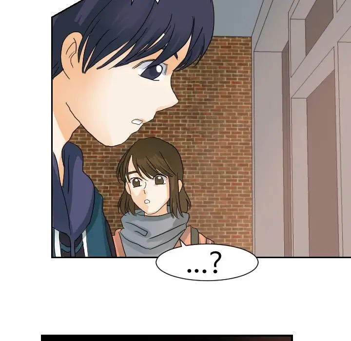 超能力者第19話