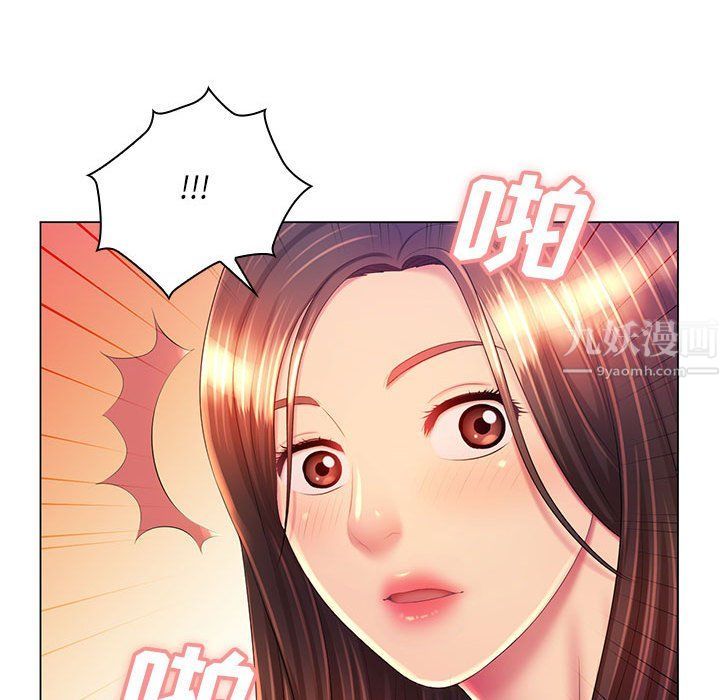 那男人的魔性嗓音第22话