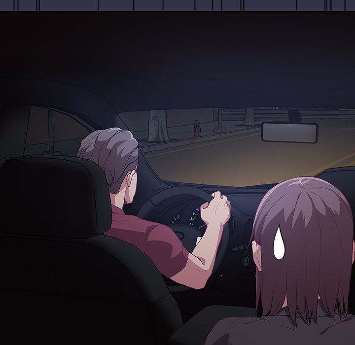 不请自来的未婚妻第19话