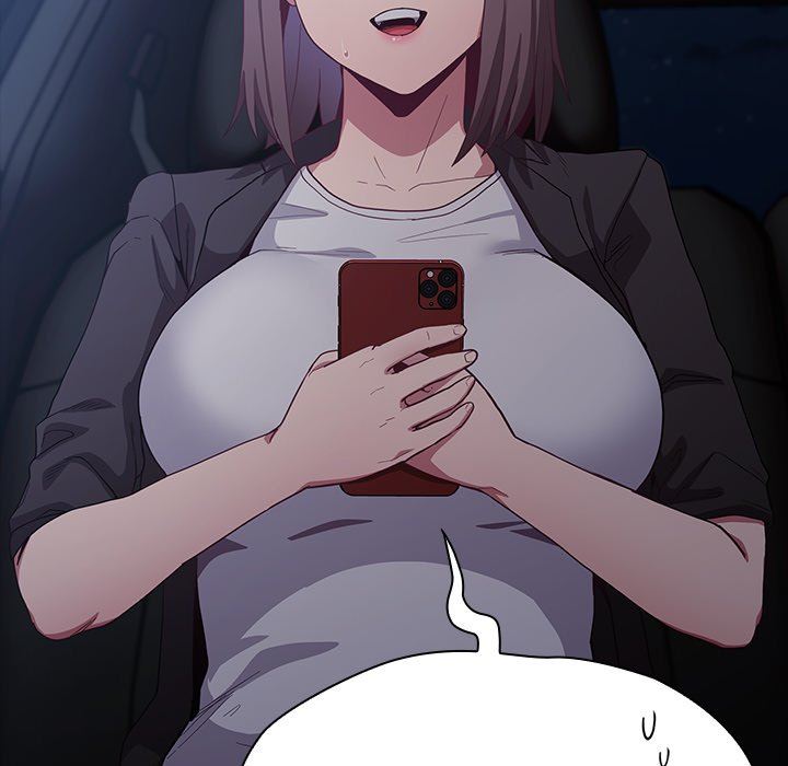 不请自来的未婚妻第19话