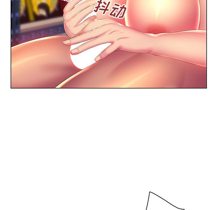 那男人的魔性嗓音第22話